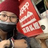 Zoe Wang