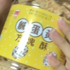 Mangogoro