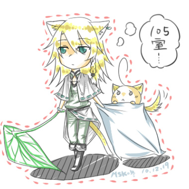 Rolling Gril(完整版)