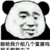 aged_scene_k00