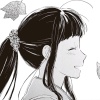 MIKANEI