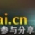 MixPai.Cn