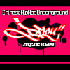 AQ2 Crew Prod.2007