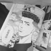 Crush01