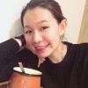 Biyu