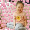 MOMOKO