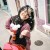 Morigirl