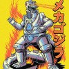muta