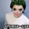 隨緣