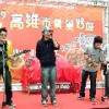 紐卡樂斯NEW COLORS BAND