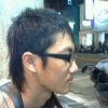 Nastin