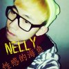 Nelly～性感的海鱼