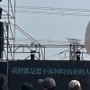 婕