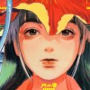 34號不開心
