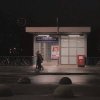 你这么说好帅