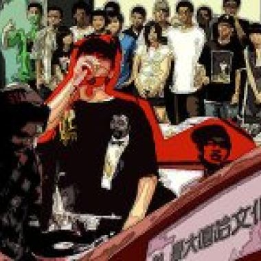 賤兔&阿葉-淡水生活(DEMO)