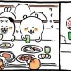 Oneday0505