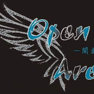 Open Area 開放區 - 大海Song [台語版]