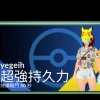 一一一