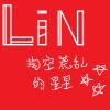 PUN-LIN
