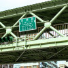 寒城