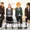ParanoiDHK