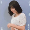 Rong♡