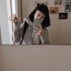 ハン