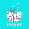 Pilot Burner 引燃