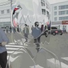 芹香子