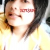 SUAN