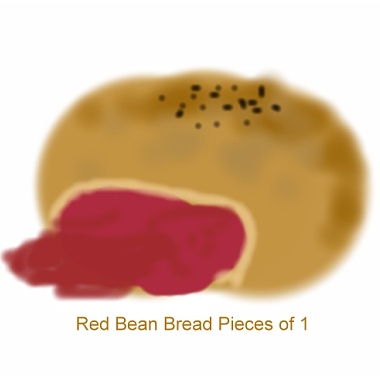 第一片紅豆麵包