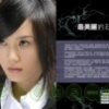 Rocker.V V 小傑
