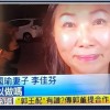 按讚訂閱佳芬想要