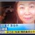 按讚訂閱佳芬想要