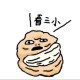 lively_tooth_p17