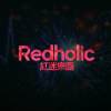 Redholic 紅迷樂團