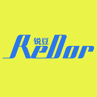 Redor樂队 聰明的你