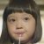 RenRenRen