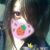 Reney
