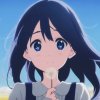 Rinko