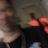 興奮到模糊