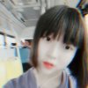 特别