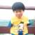 李哲佑