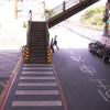 島