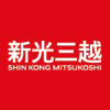 不插電音樂大賽