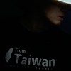 史蓋