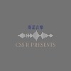 CSS’R  PRESENTS 斯諾音樂
