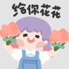 Syee_hsy