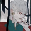 Sake